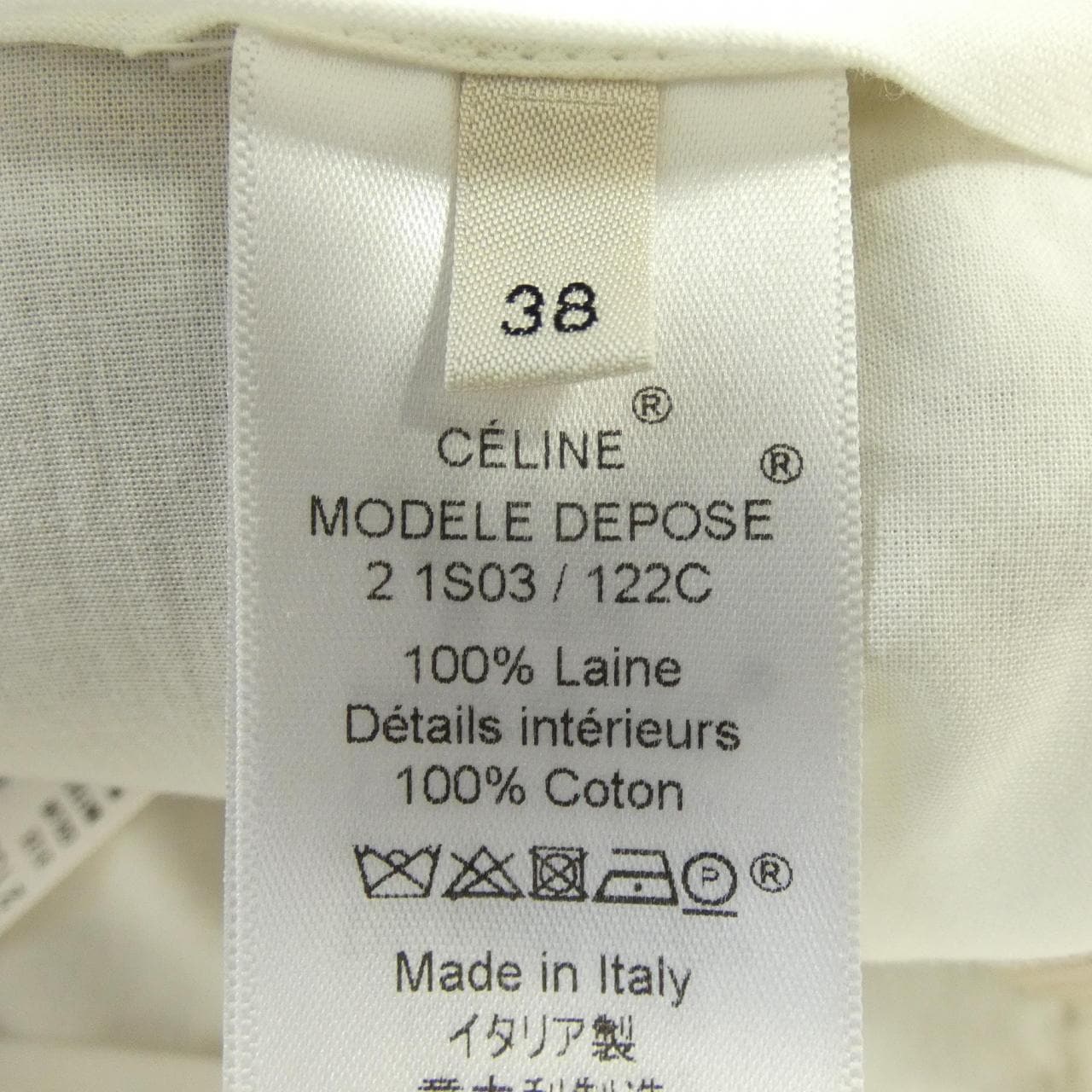 セリーヌ CELINE 2 1S03/122C パンツ