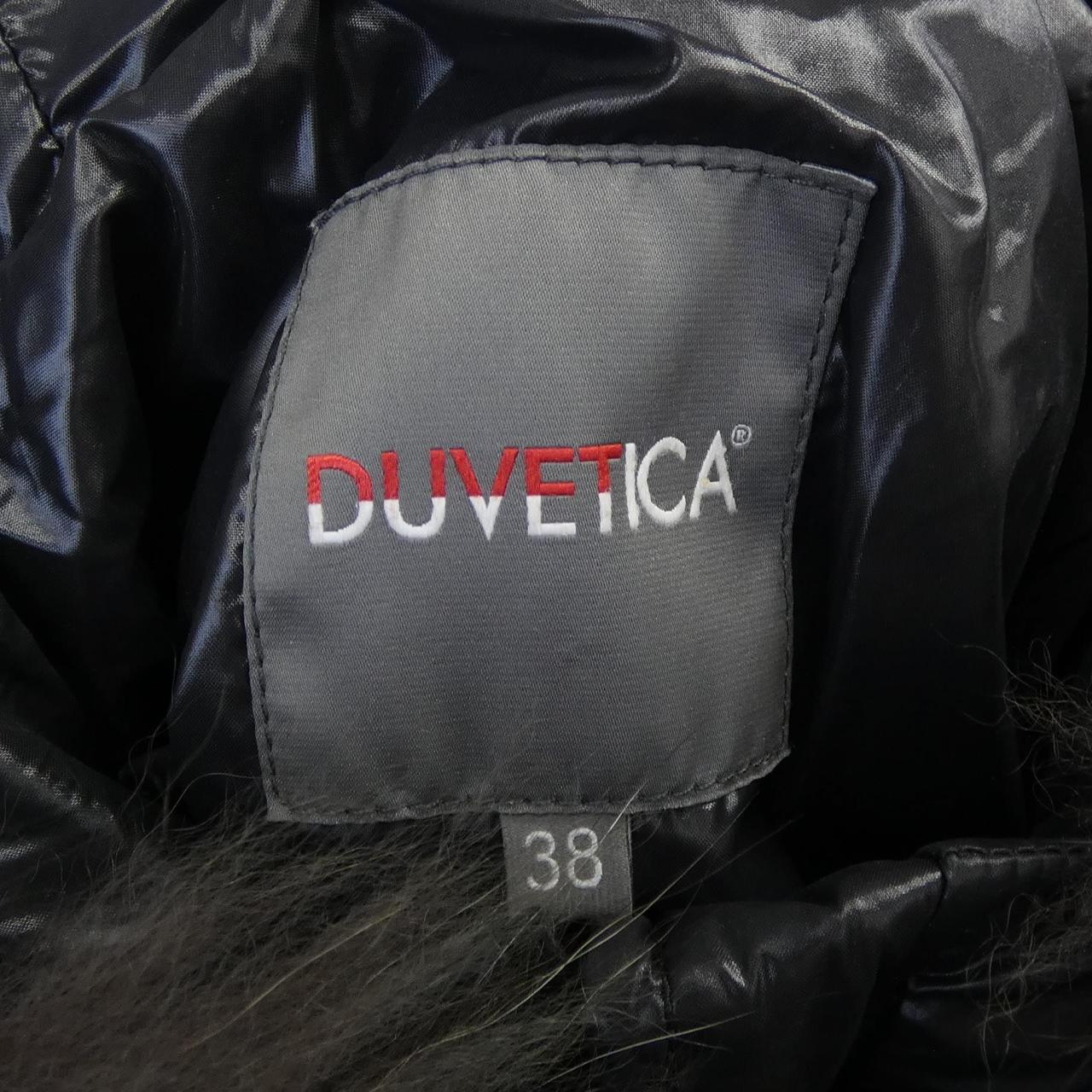 デュベティカ DUVETICA ダウンコート