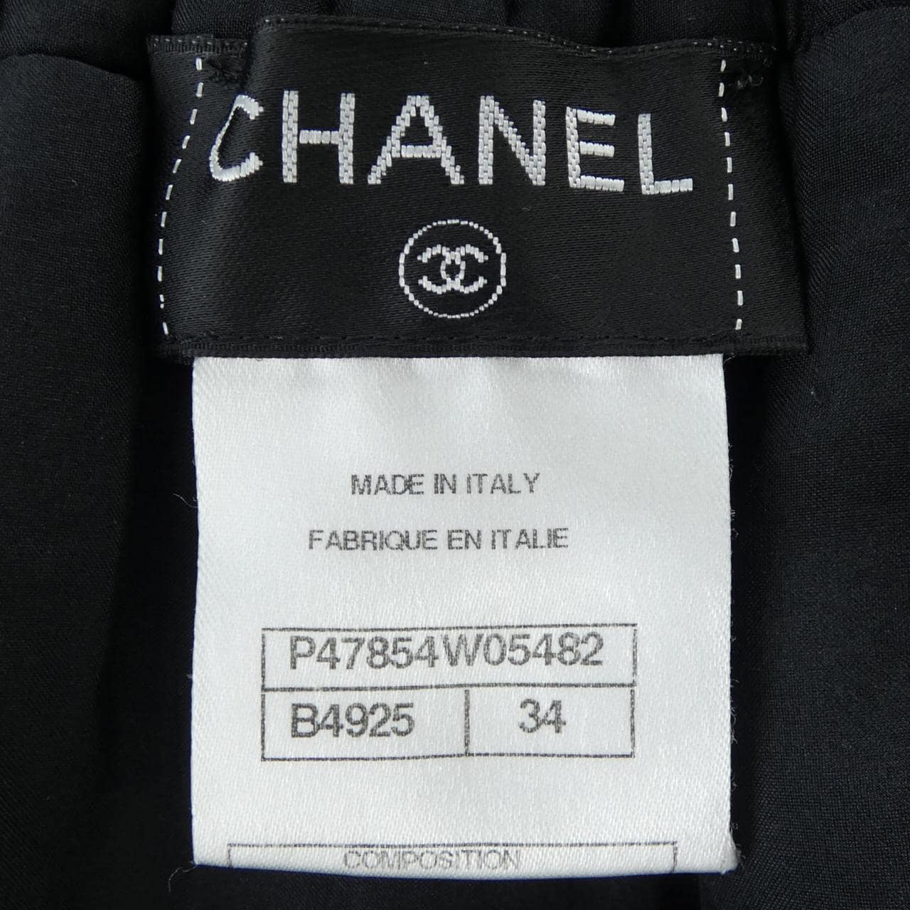 シャネル CHANEL P47854W05482 ショートパンツ