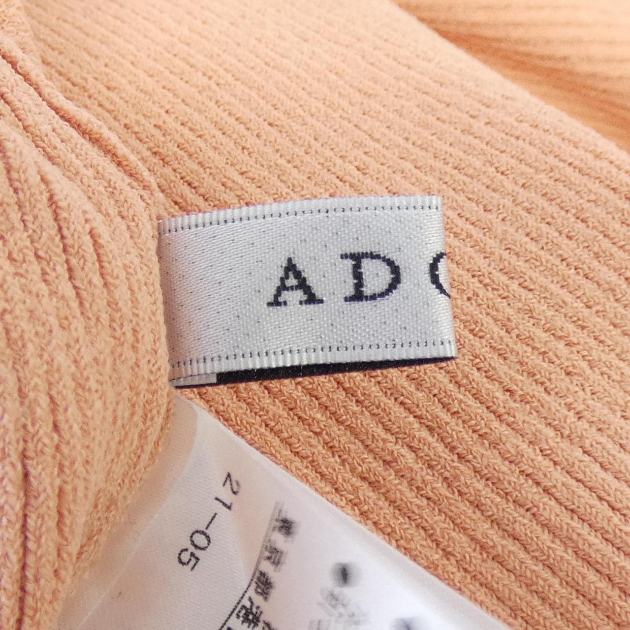 アドーア ADORE 531-1270804 ニット