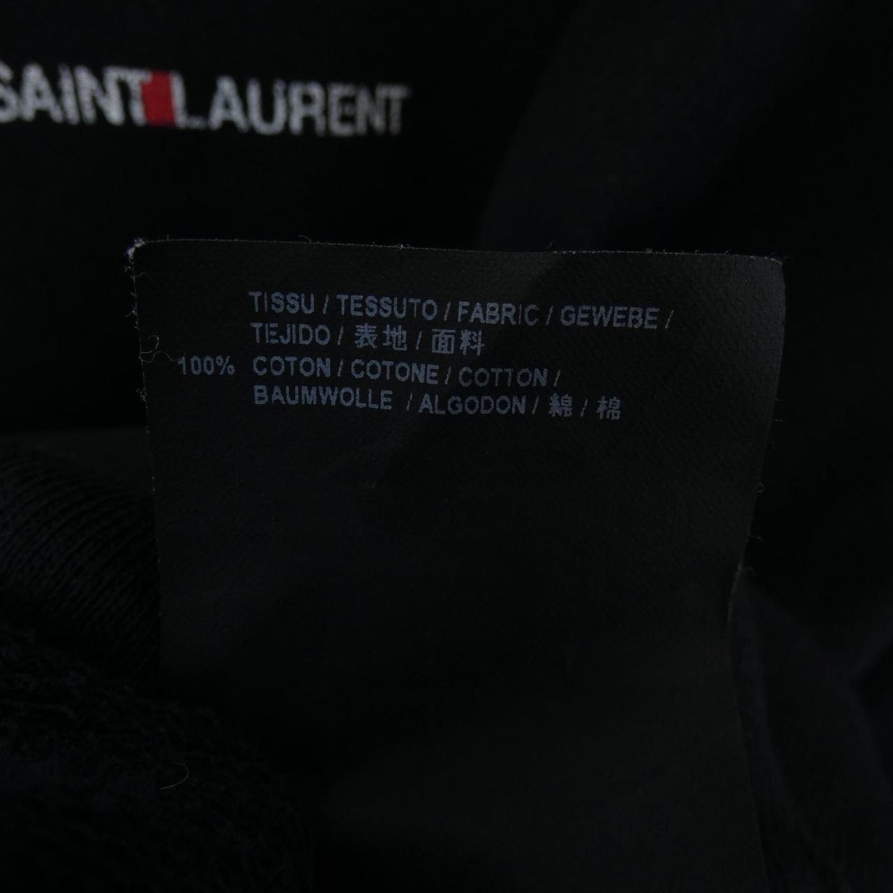 サンローラン SAINT LAURENT パーカー