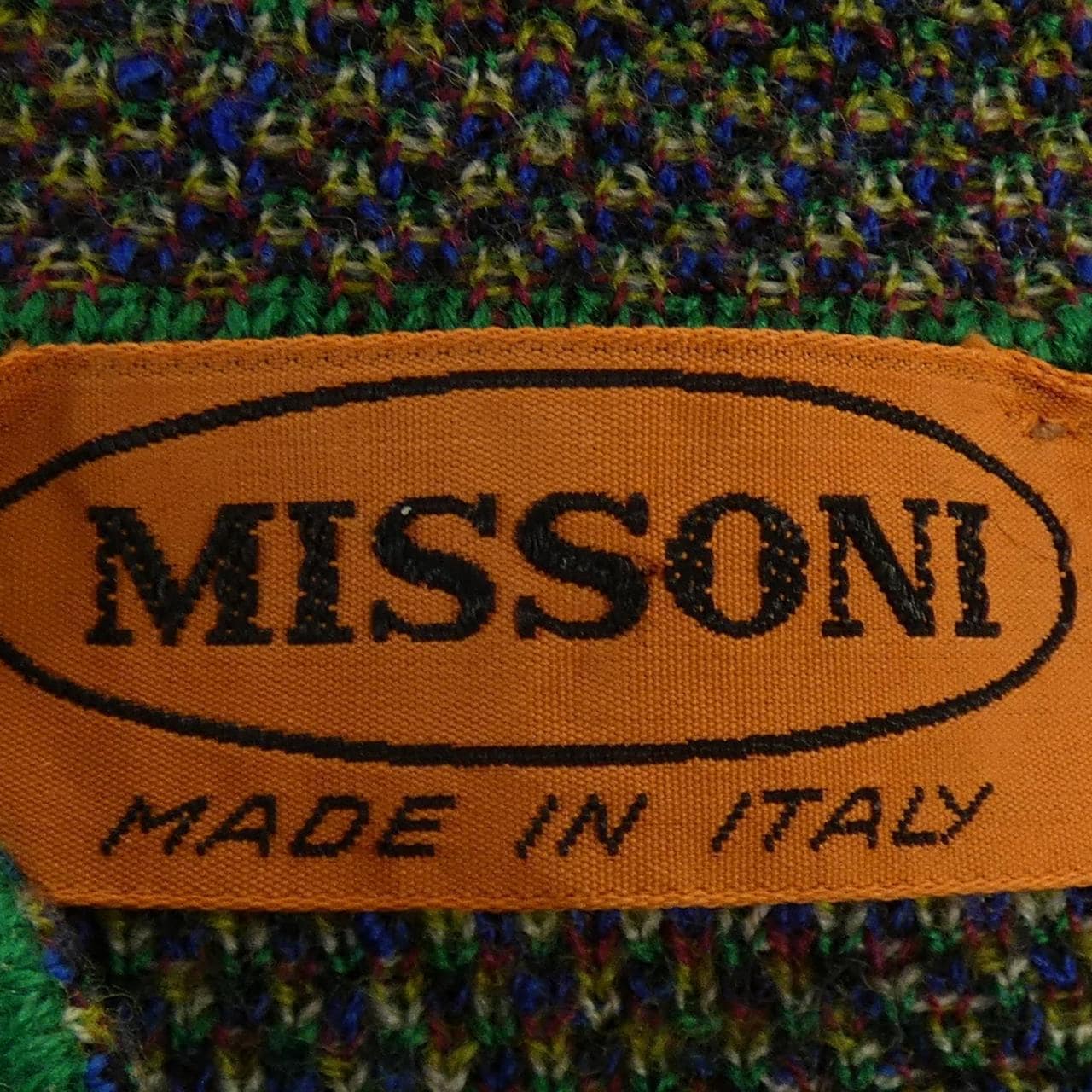 【ヴィンテージ】ミッソーニ MISSONI ワンピース