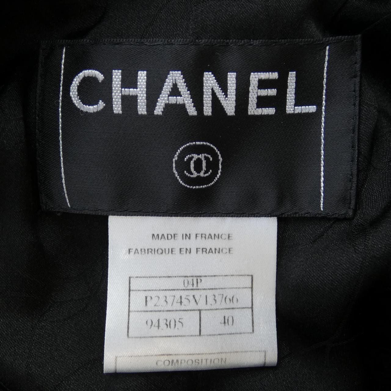 [vintage] CHANEL套装