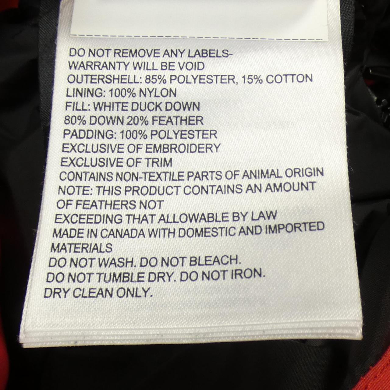 カナダグース CANADA GOOSE ダウンジャケット