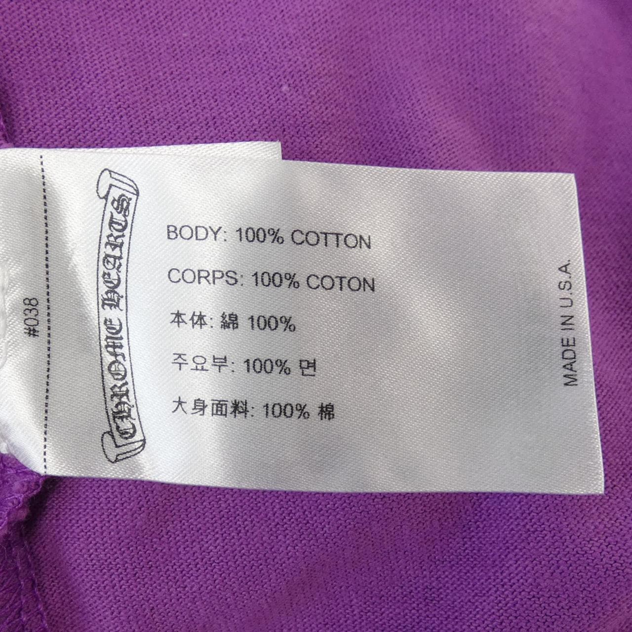 クロムハーツ CHROME HEARTS Tシャツ