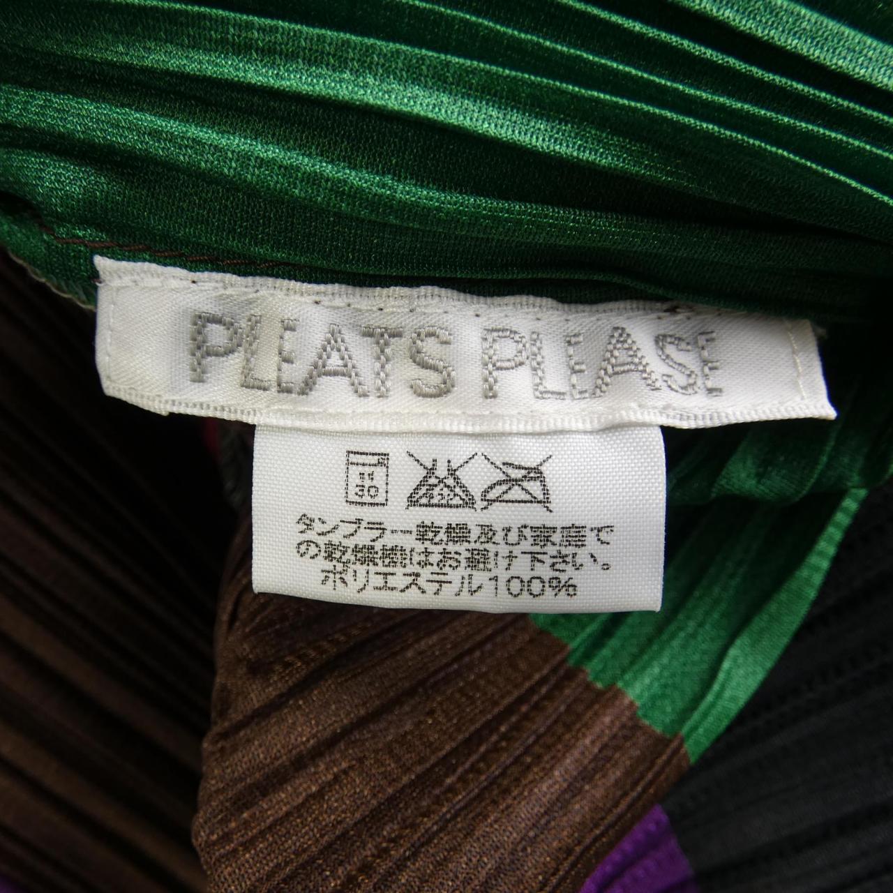 [vintage] PLEATS PLEASE 連身裙