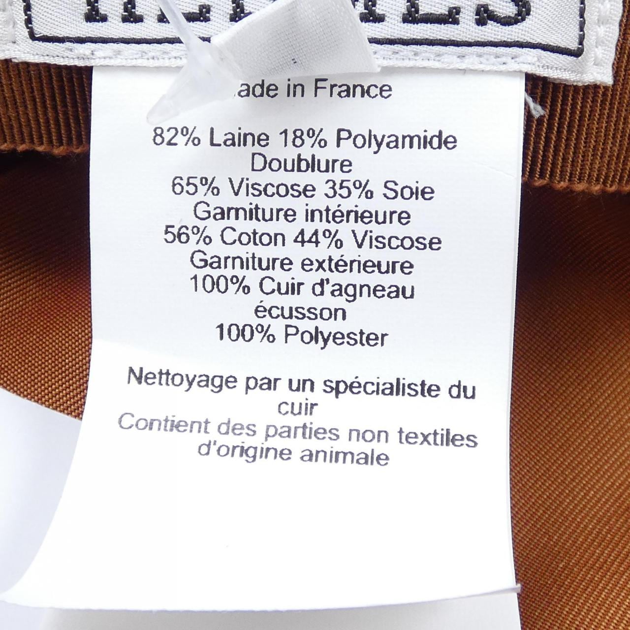 HERMES Cap HERMES