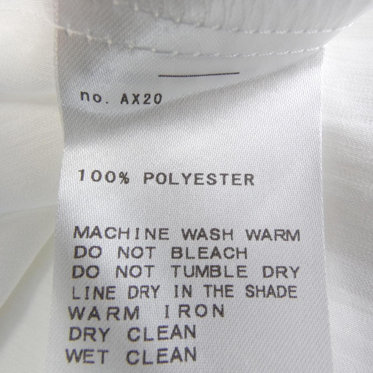 イエナ IENA 25060900600020 スカート