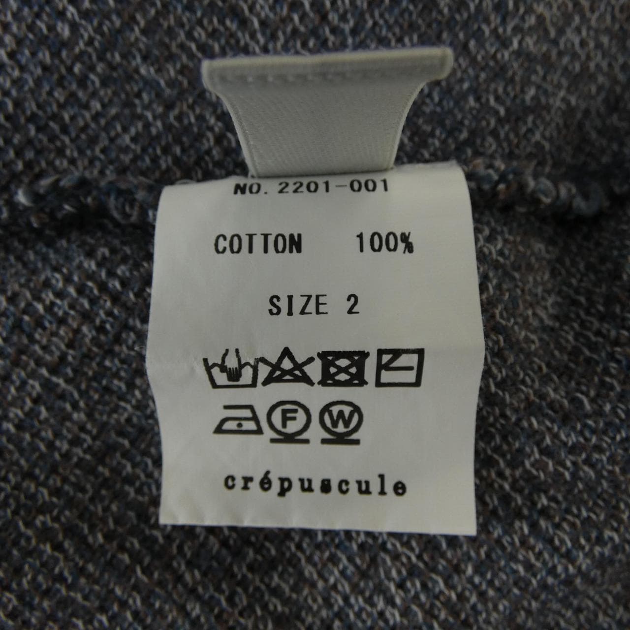クレスプキュール CREPUSCULE トップス