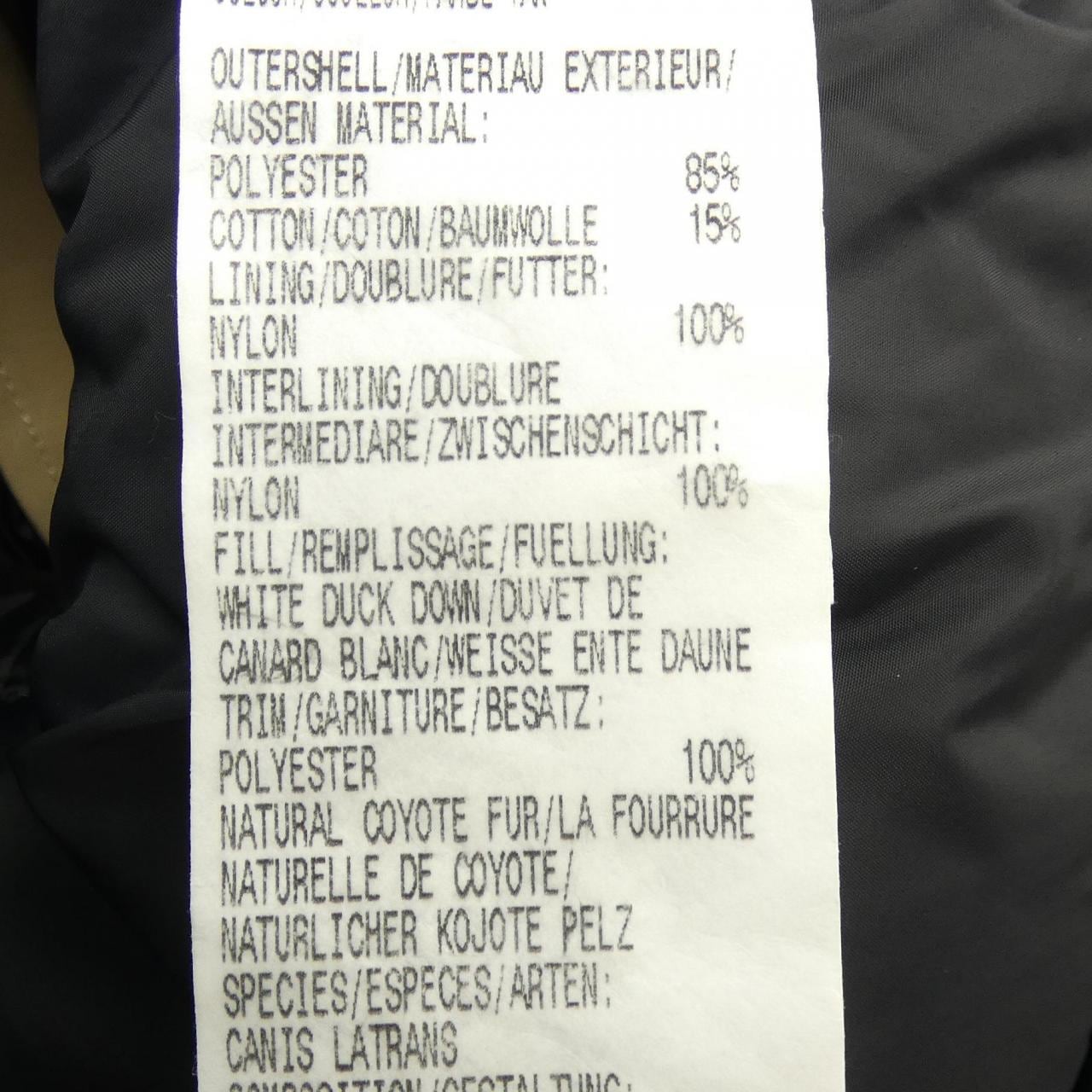 カナダグース CANADA GOOSE 2603JL R BRONTE ブロンテ ダウンコート