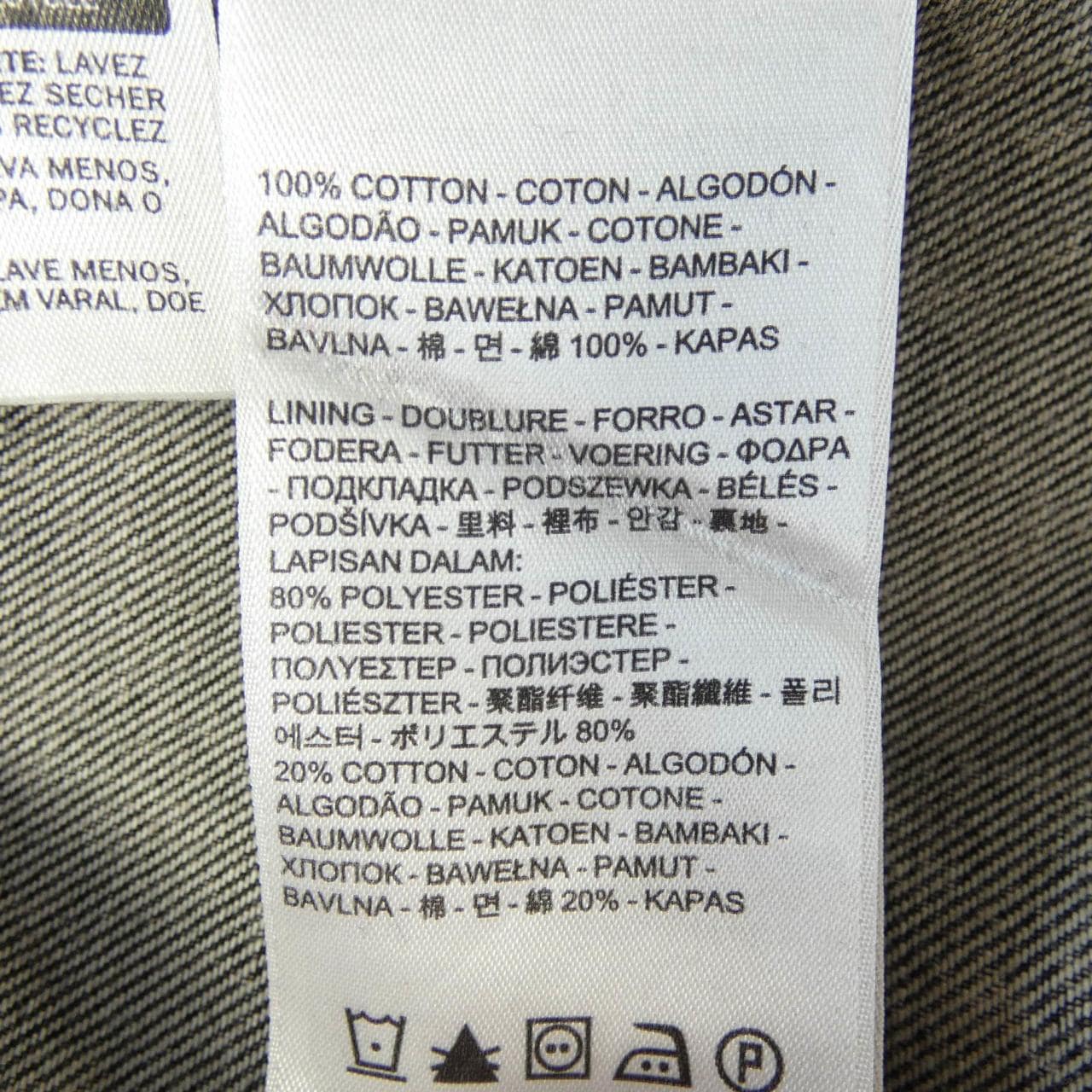 リーバイス LEVI'S PATTA コート