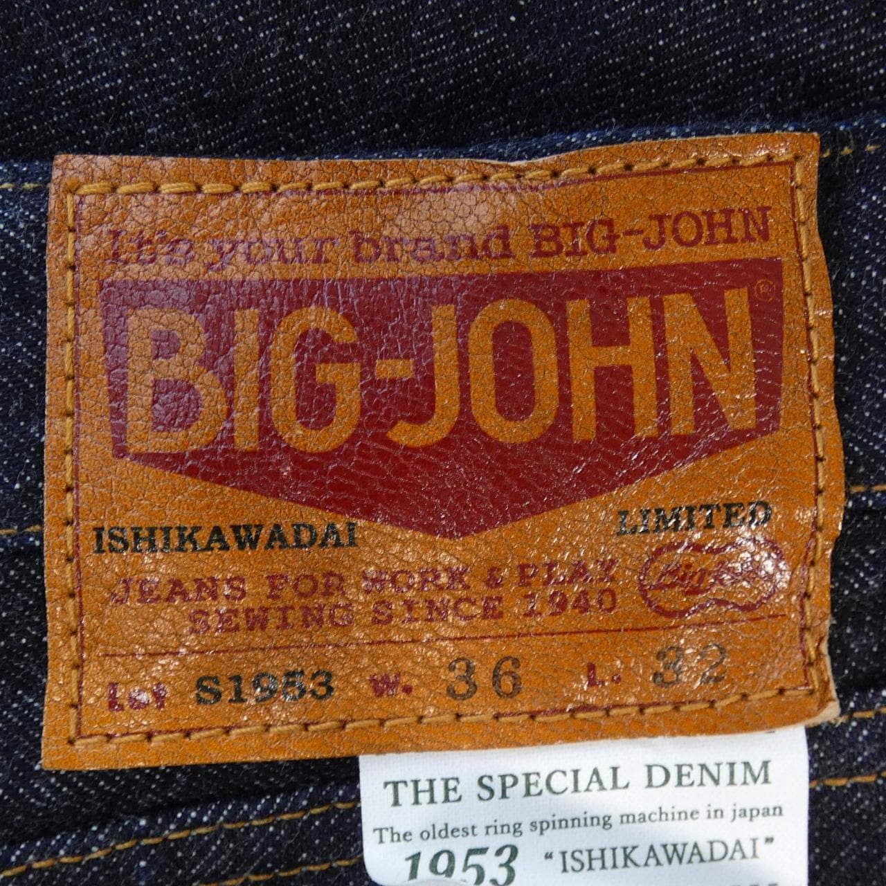 BIG JOHN ジーンズ