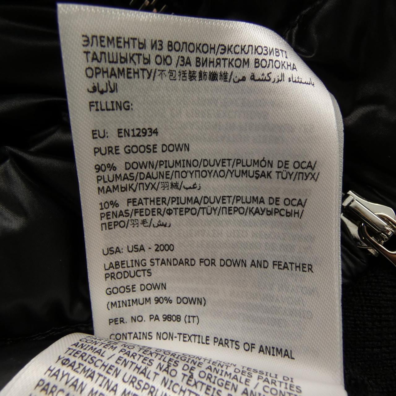 モンクレール MONCLER 10939B00025 ダウンジャケット