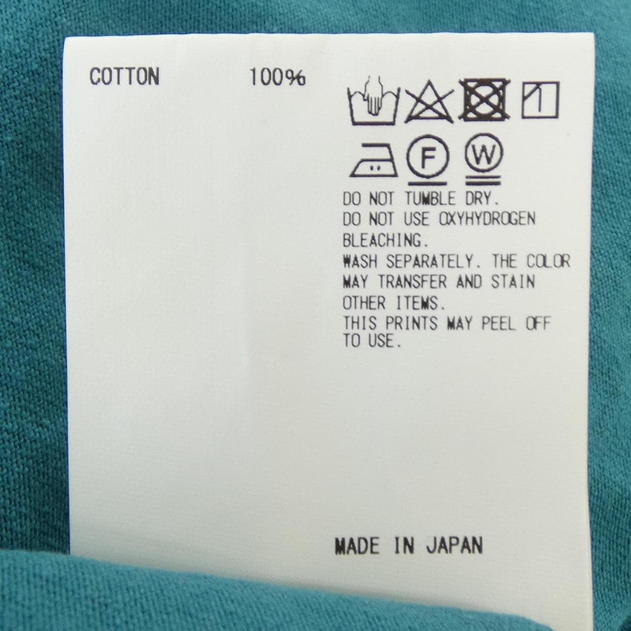 カラー Kolor 24WCM-T13206 Tシャツ
