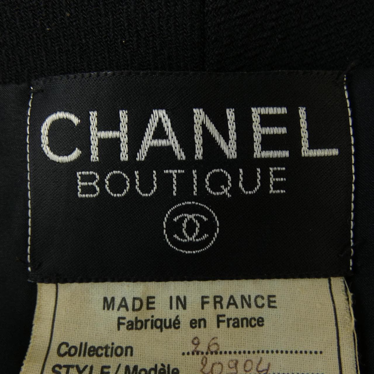 【ヴィンテージ】シャネル CHANEL 20904 ジャケット