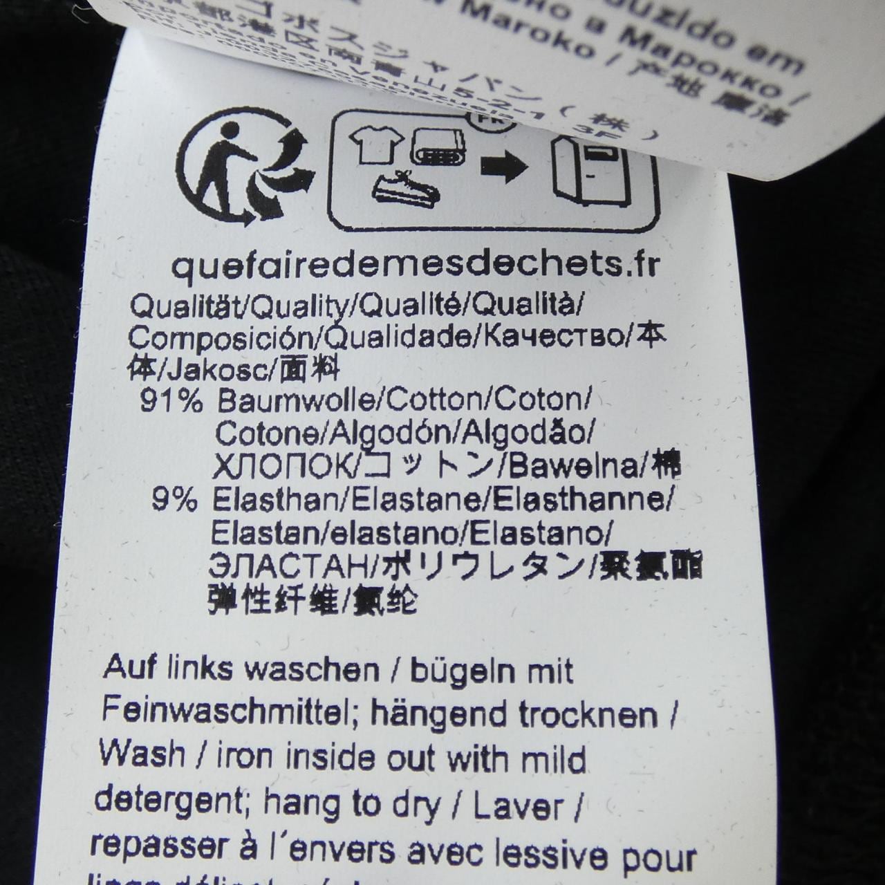 Hugo HUGO sweatshirt