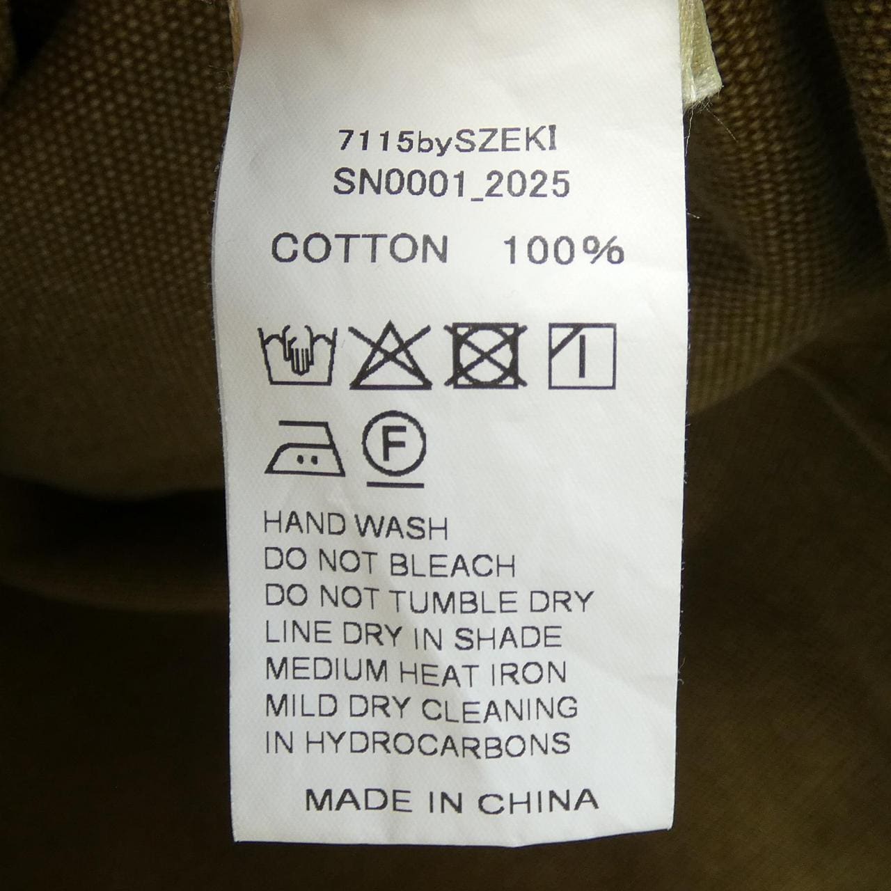 7115 by SZEKI ジャケット