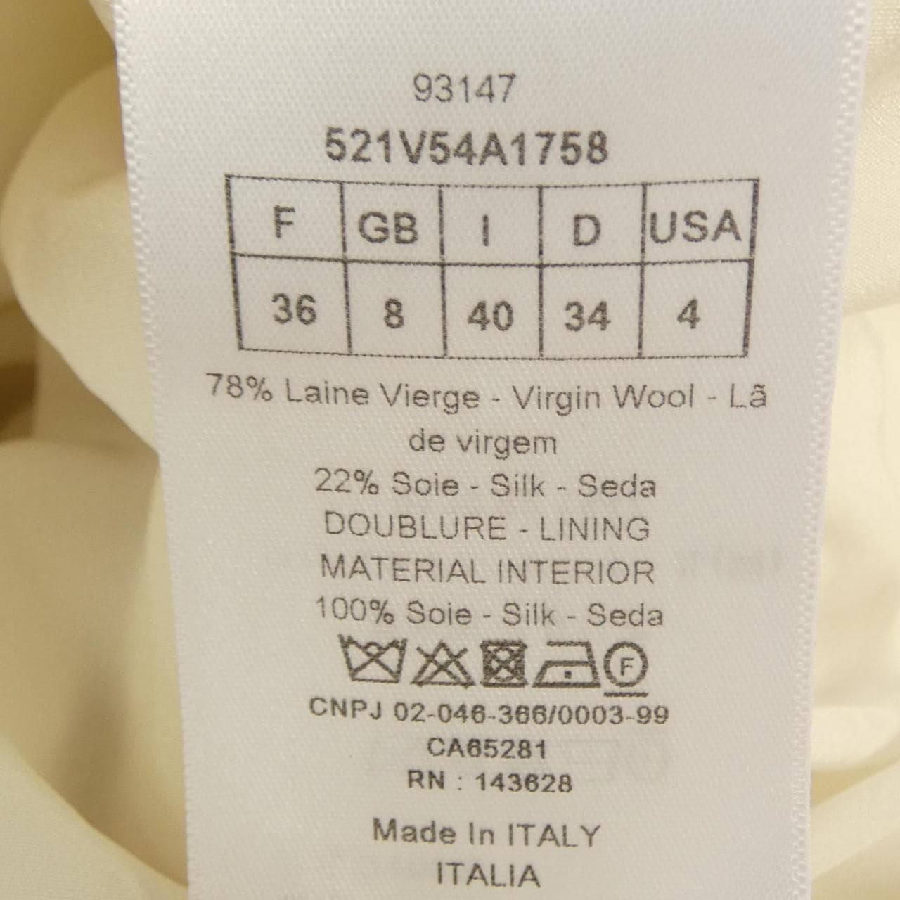 クリスチャンディオール CHRISTIAN DIOR 521V54A1758 ジャケット