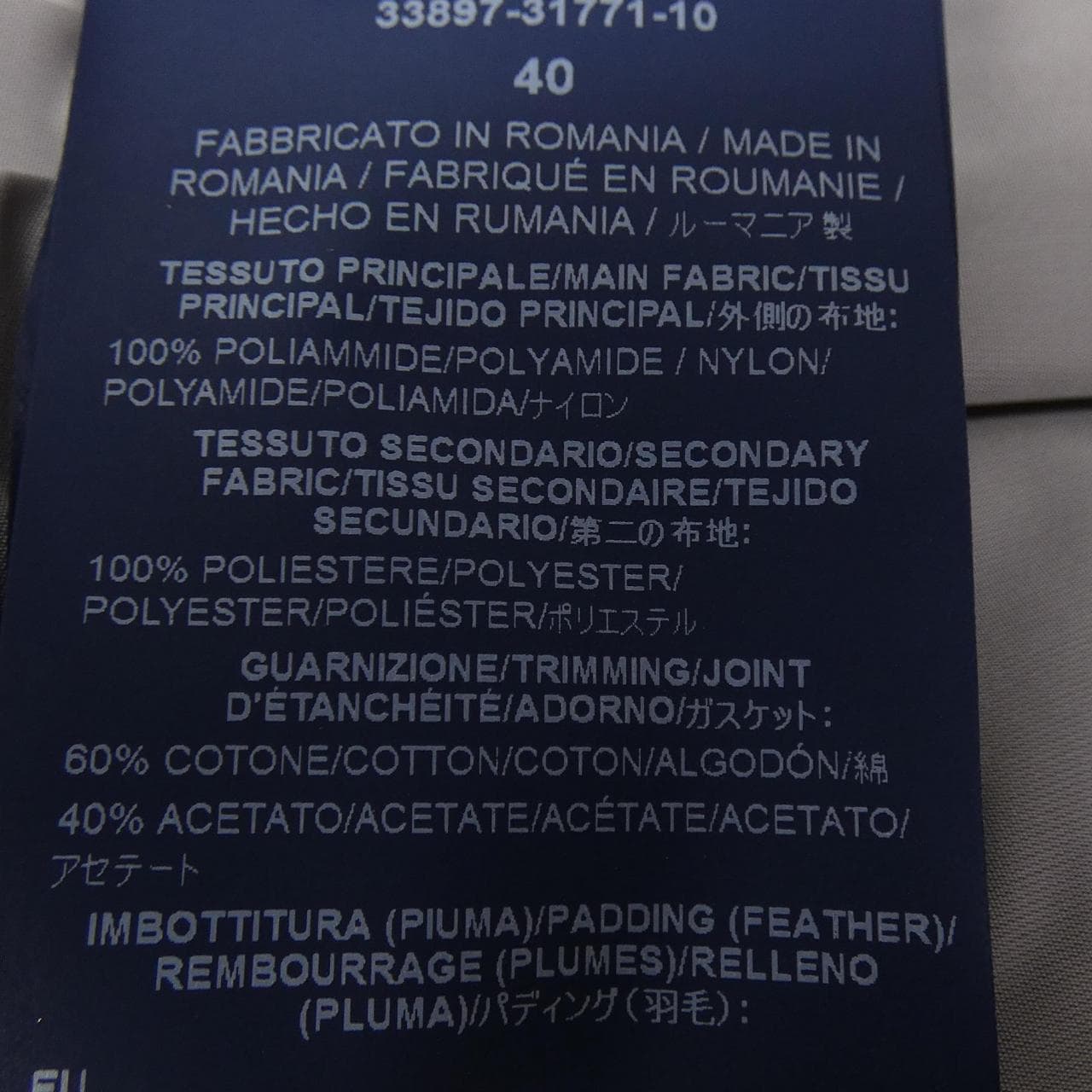 ヘルノ Herno PI0790D ダウンコート