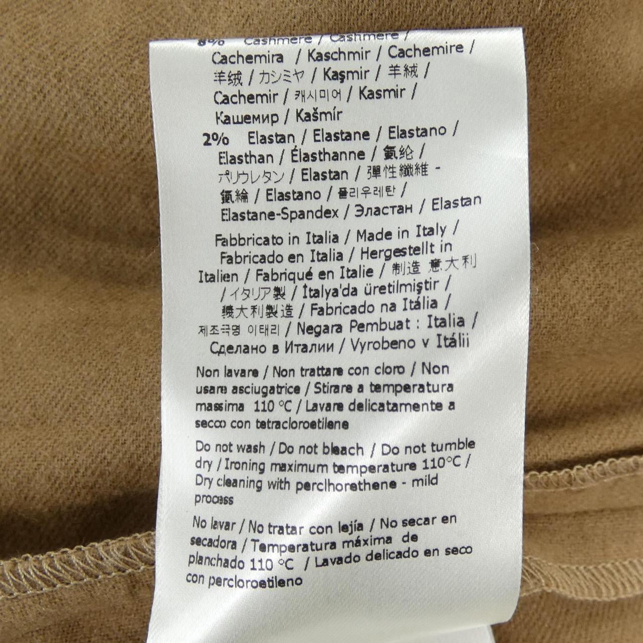 フェンディ FENDI FR6315 AHL4 パンツ