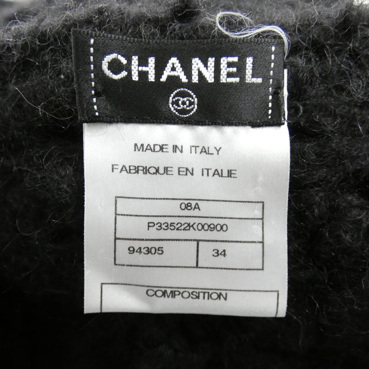 シャネル CHANEL P33522K00900 08A ベスト