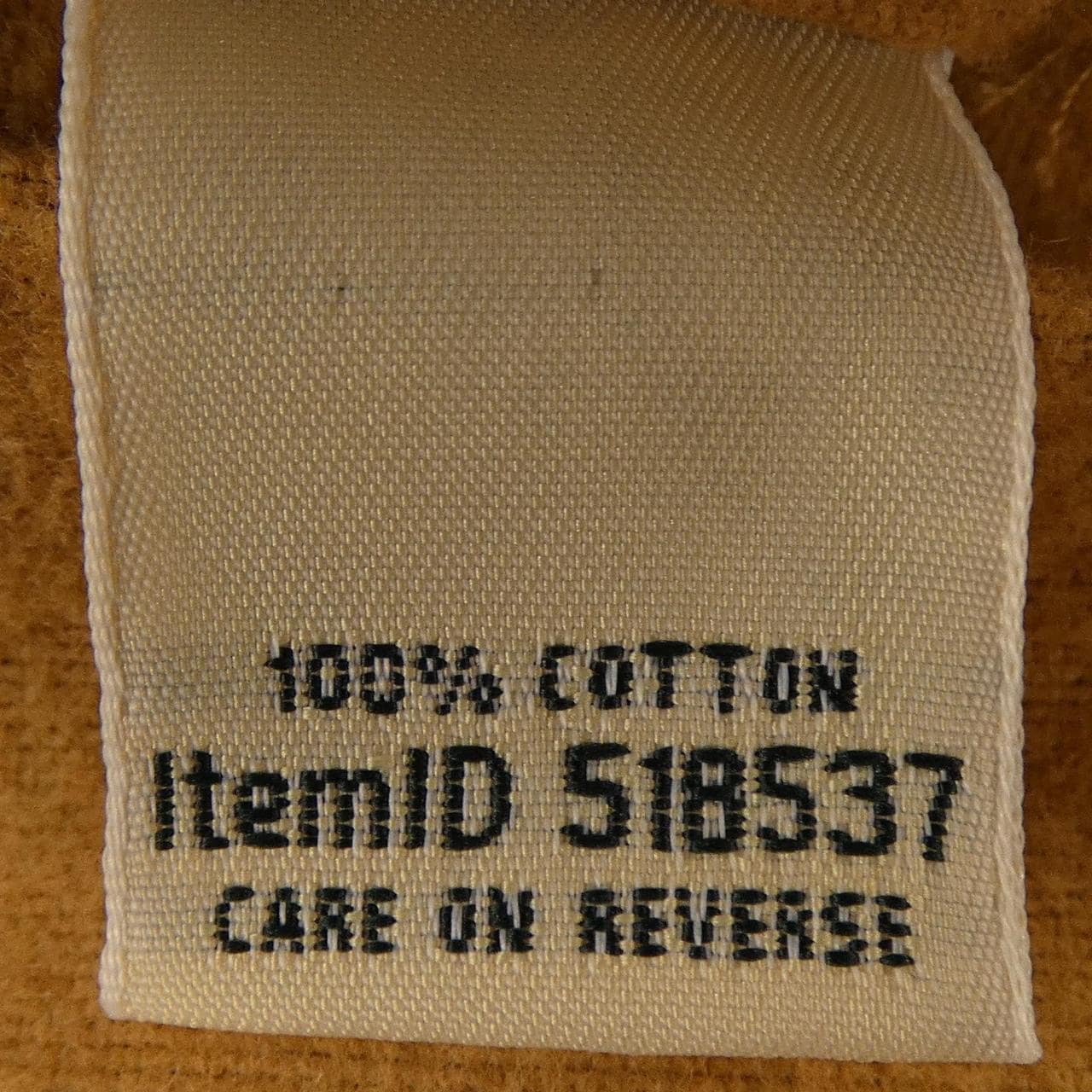 エルエルビーン L.L.BEAN シャツ