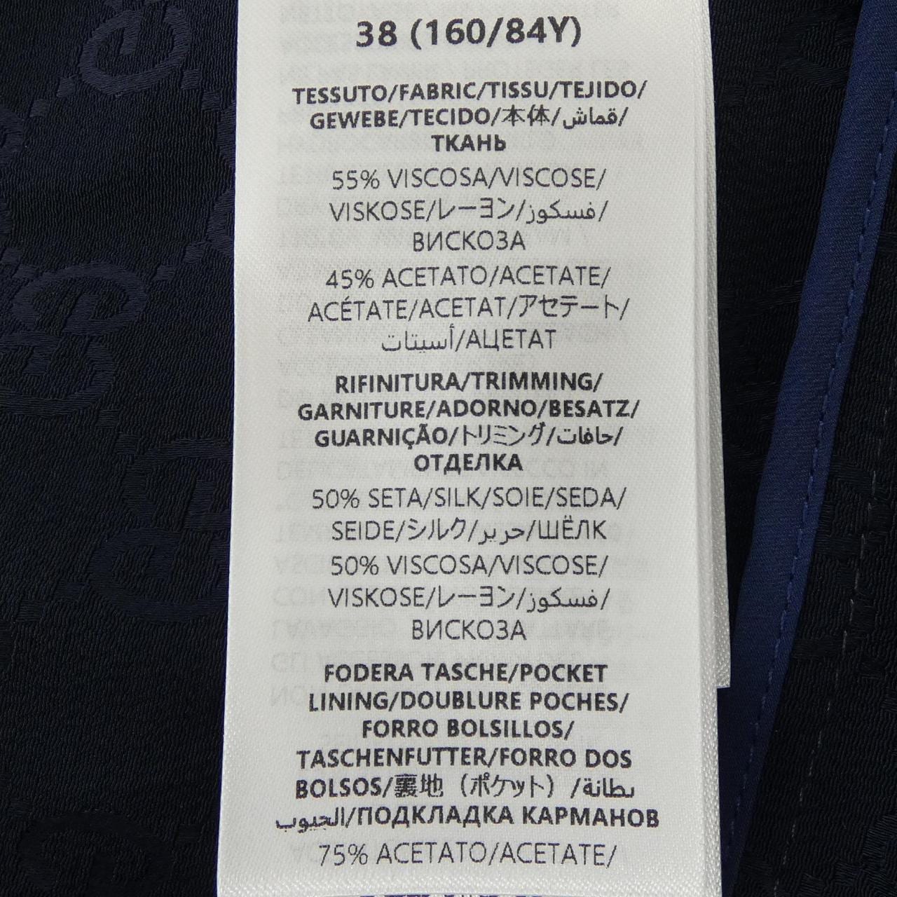 グッチ GUCCI 809185 ZAQKJ ワンピース