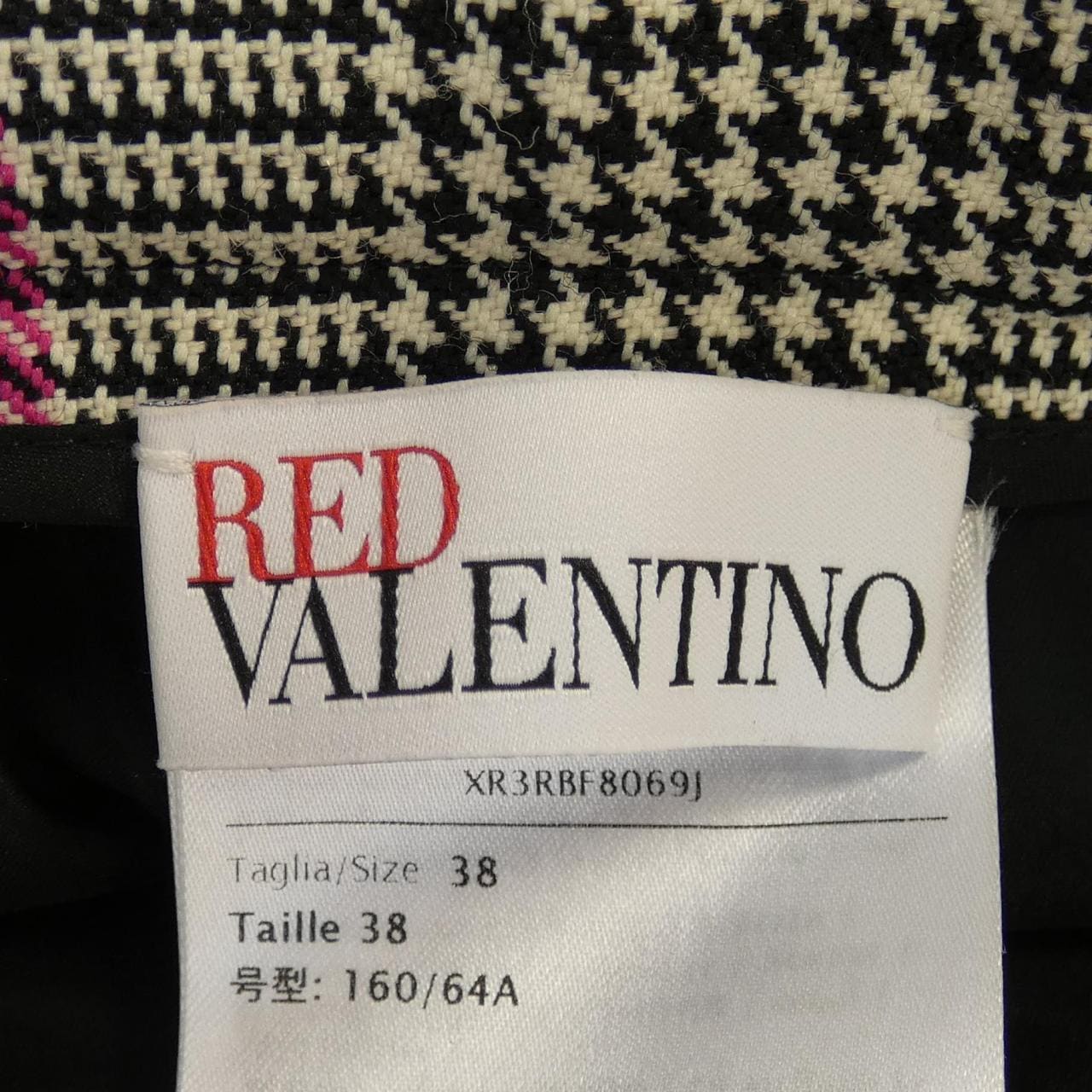 RED VALENTINO RED VALENTINO Pants