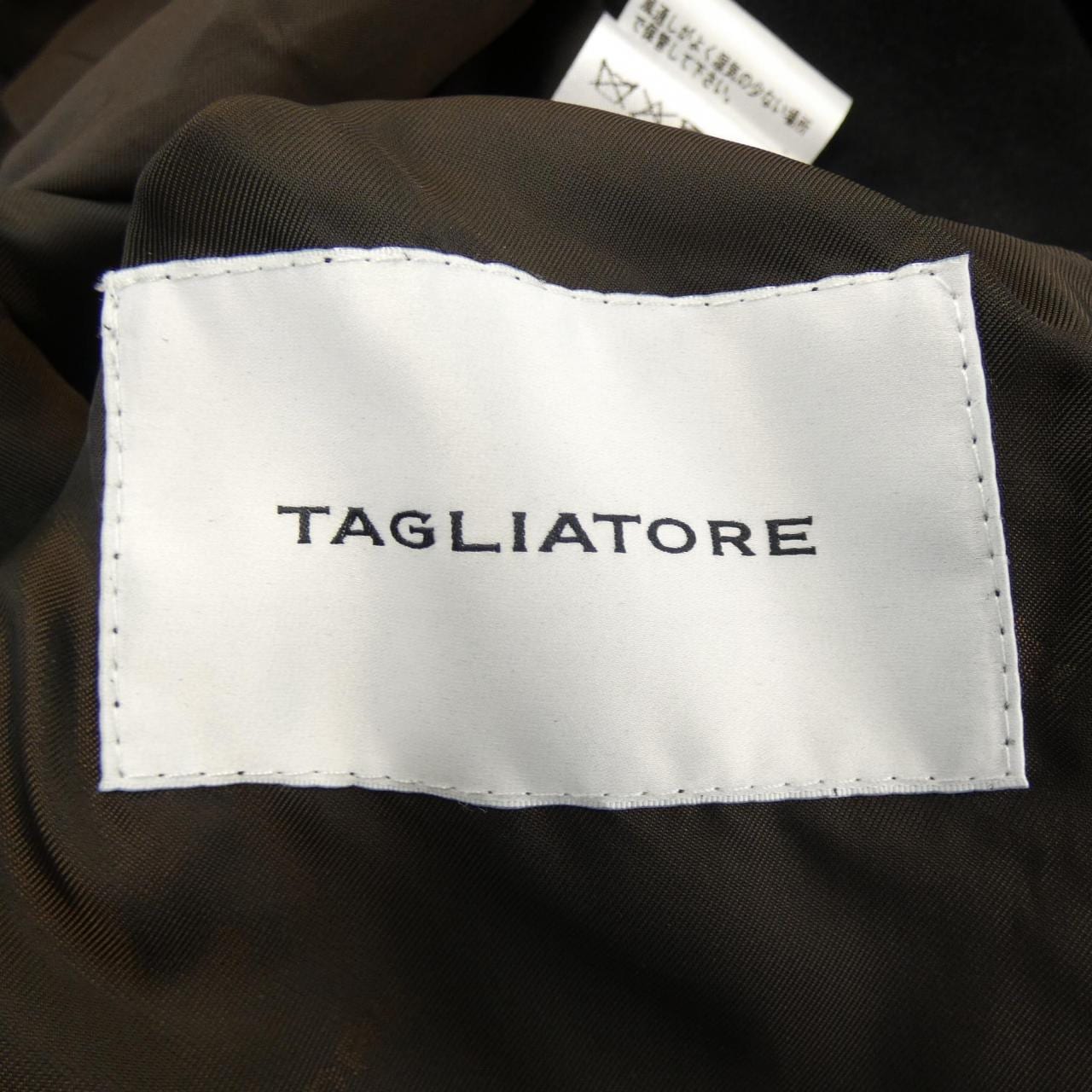 Tagliatore TAGLIATORE leather jacket
