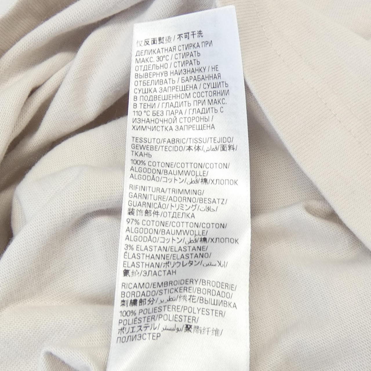 バレンシアガ BALENCIAGA Tシャツ