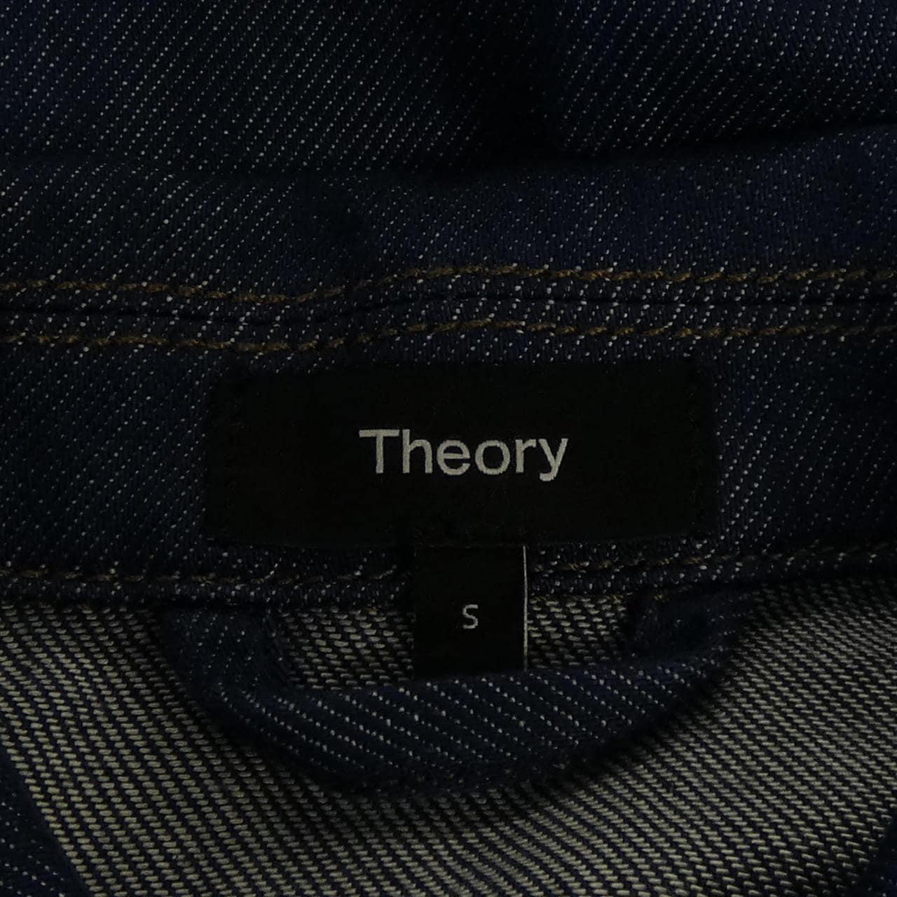 セオリー theory 01-5104110 デニムジャケット