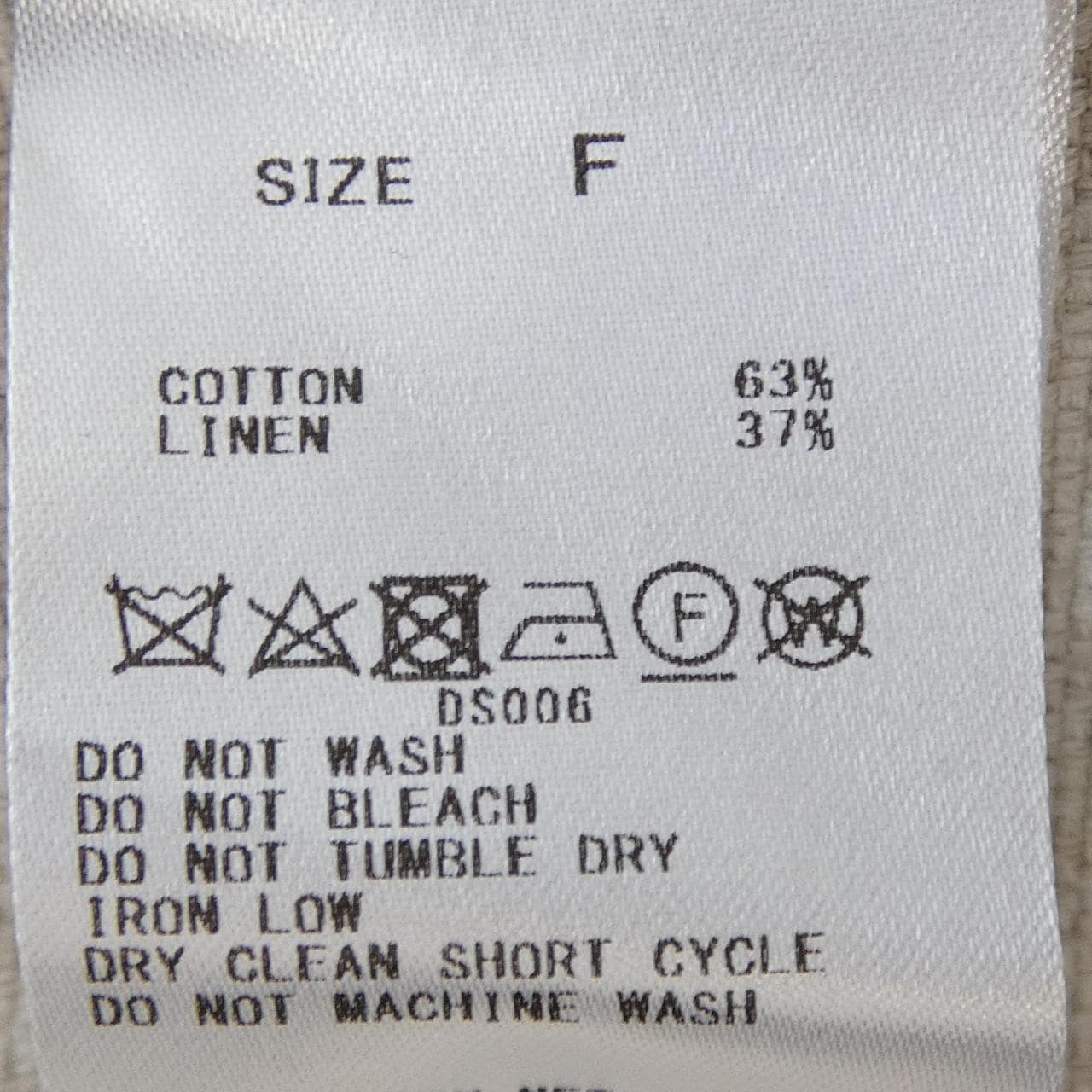 デプレ DES PRES ノーカラージャケット