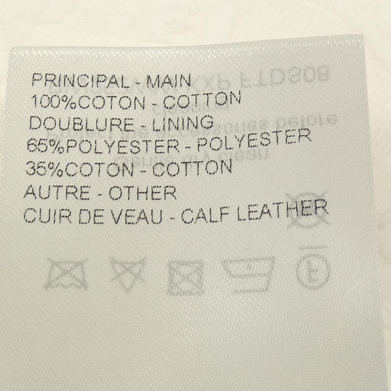 ルイヴィトン LOUIS VUITTON モノグラム フィルクーペ デニムドレス FTDS08KXP ワンピース