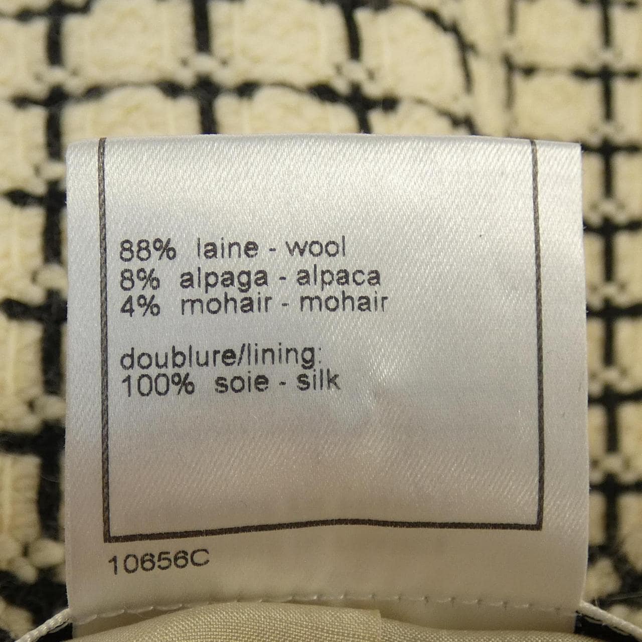 【ヴィンテージ】シャネル CHANEL P16301V09189 00A コート