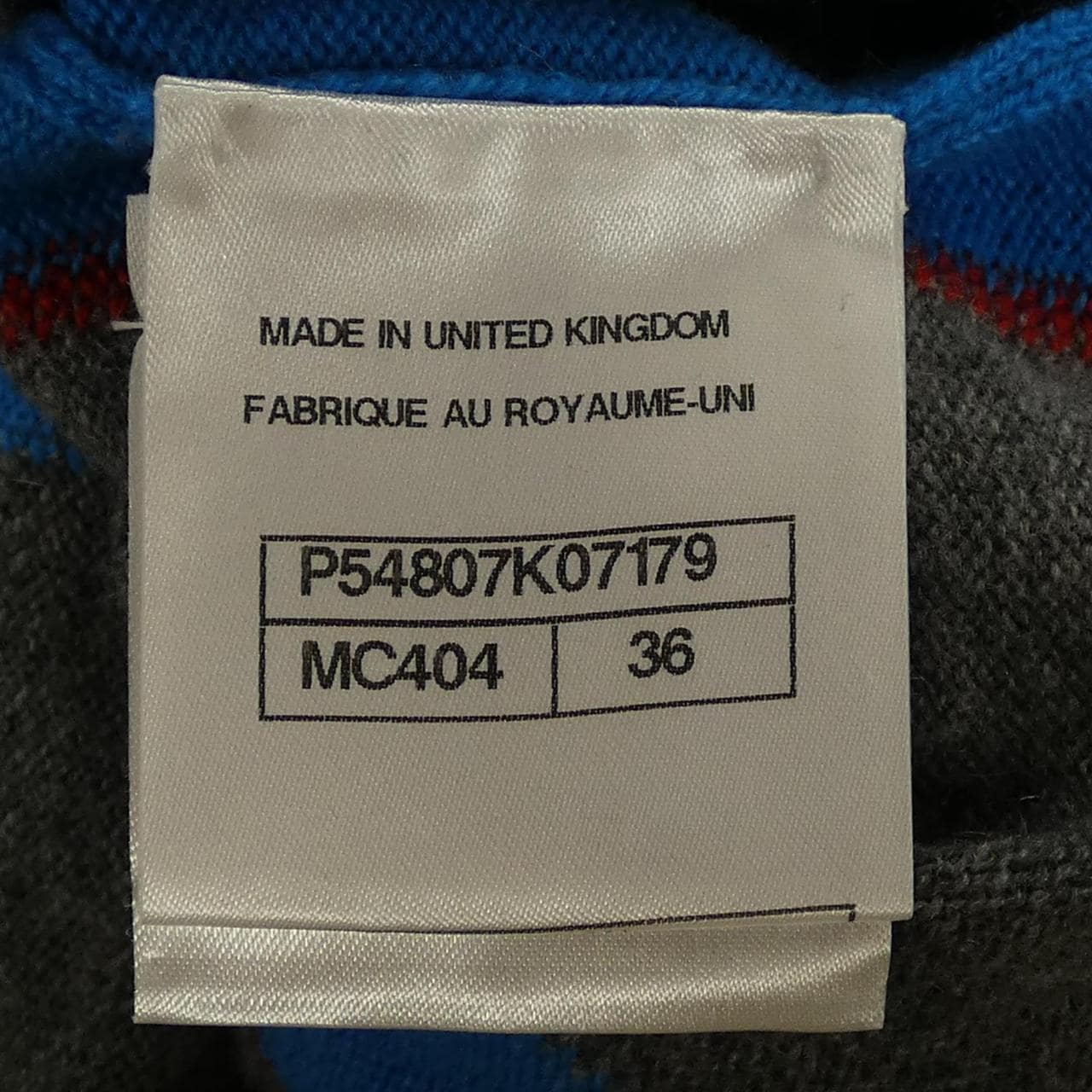 シャネル CHANEL P54807K07179 ニット