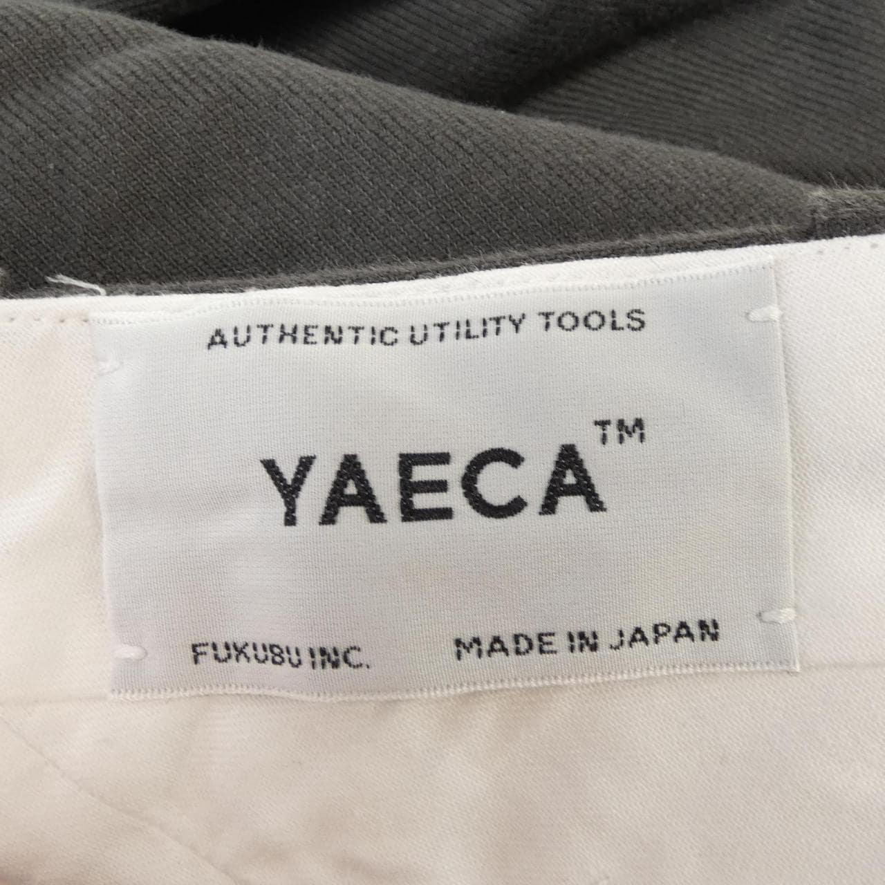 ヤエカ YAECA 10643 パンツ