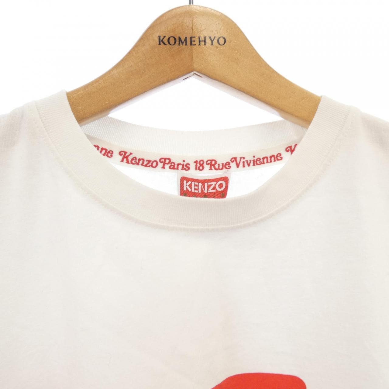ケンゾー KENZO FE55TS1414SY Tシャツ