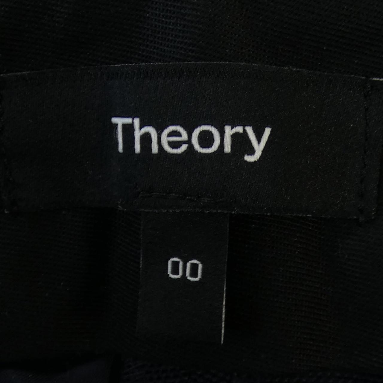 セオリー theory 01-5106420 パンツ