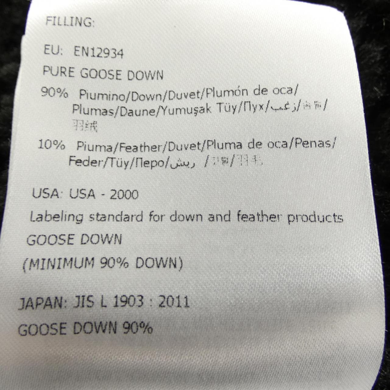 モンクレール MONCLER 20933G50400 ケープ