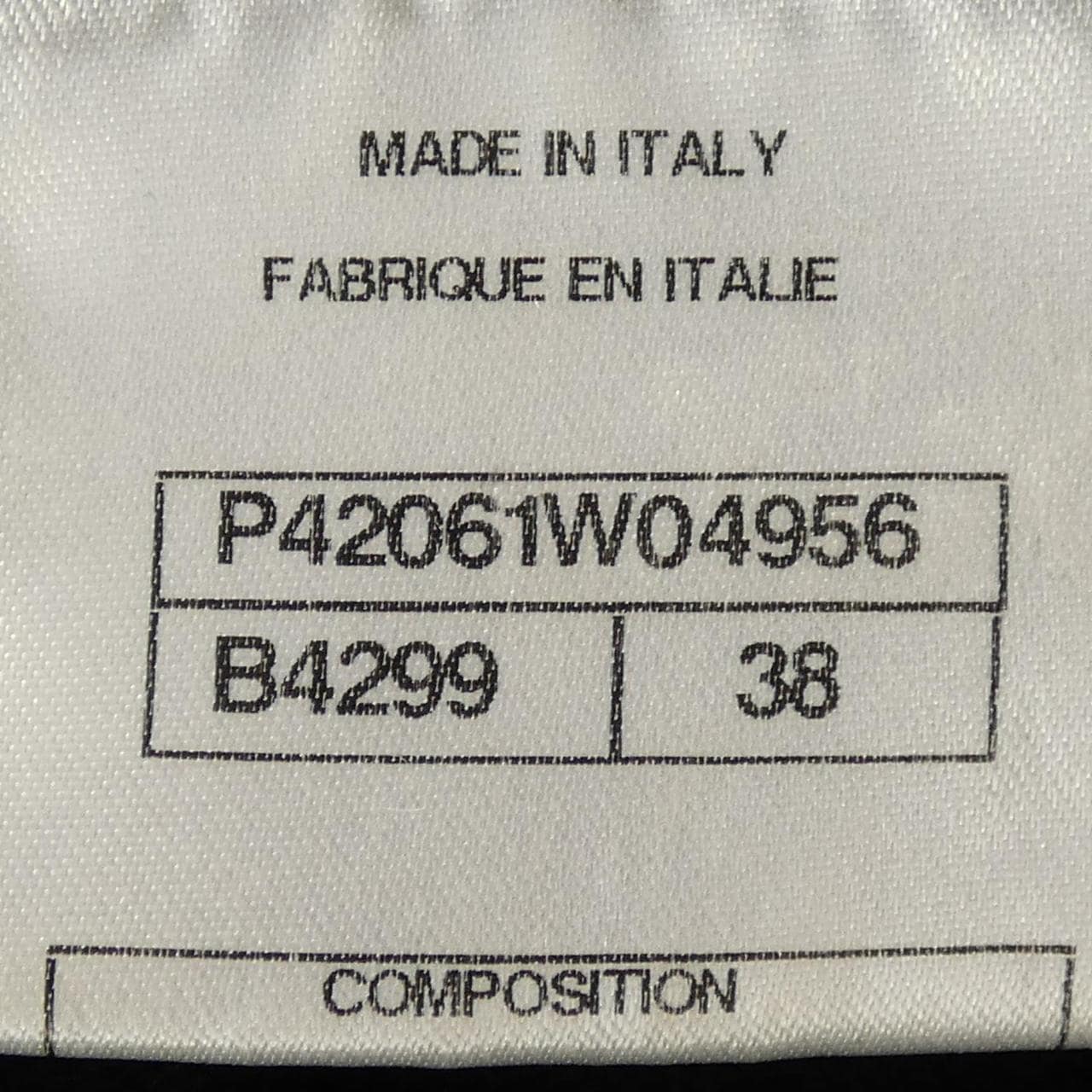 シャネル CHANEL P42061W04956 ワンピース