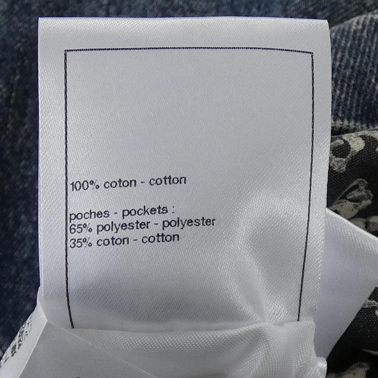 シャネル CHANEL P80387V72625 ジーンズ