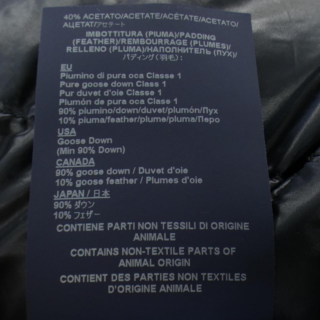 ヘルノ Herno PI0177DIC ダウンコート