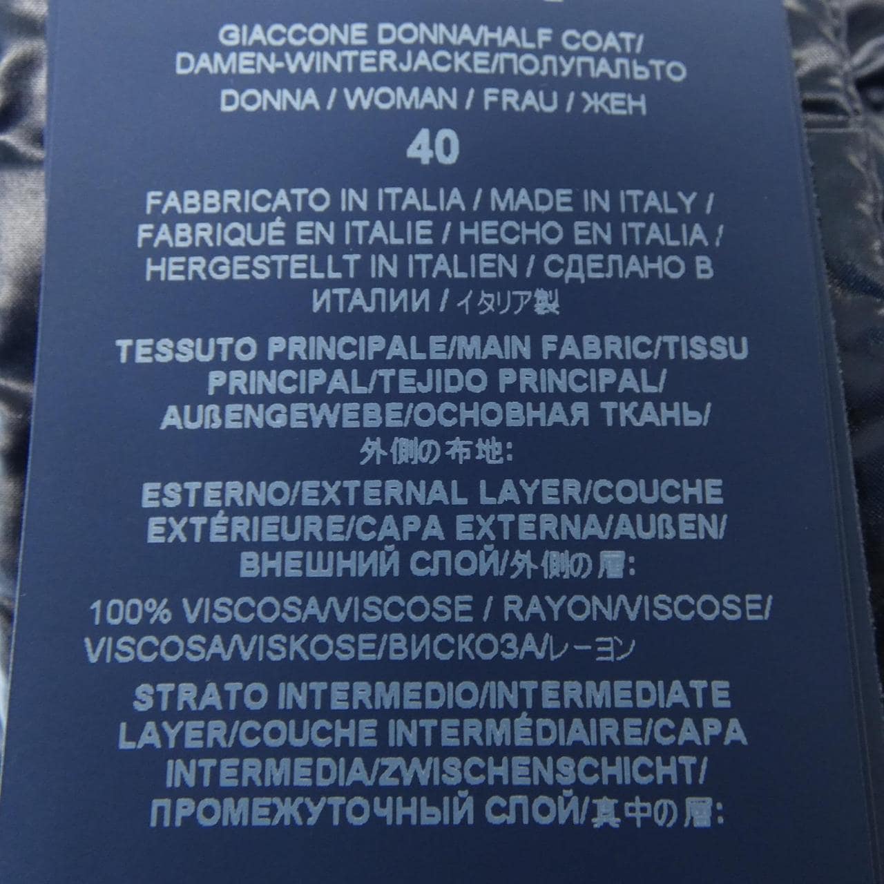 ヘルノ Herno GC000516D コート