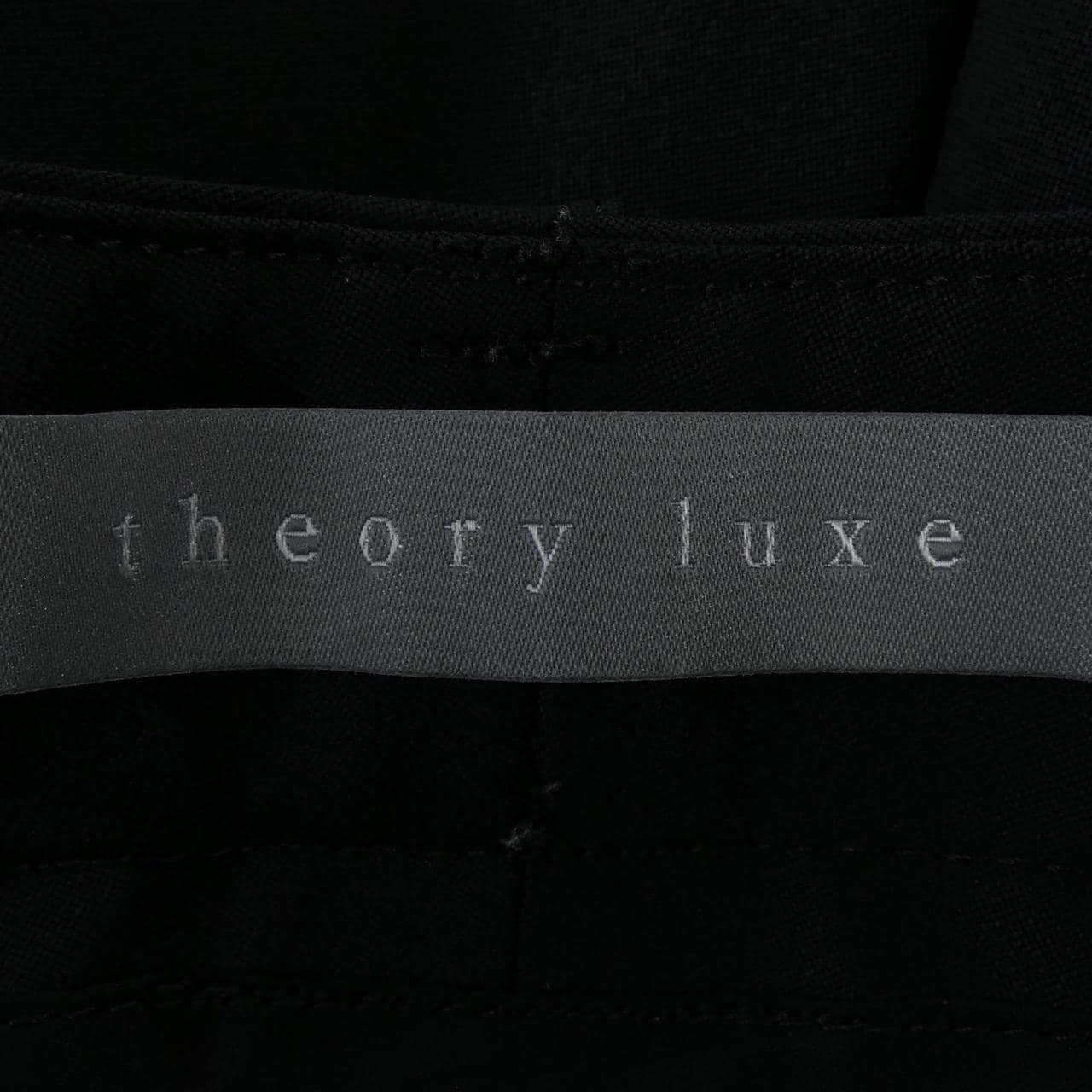 セオリーリュクス Theory luxe パンツ
