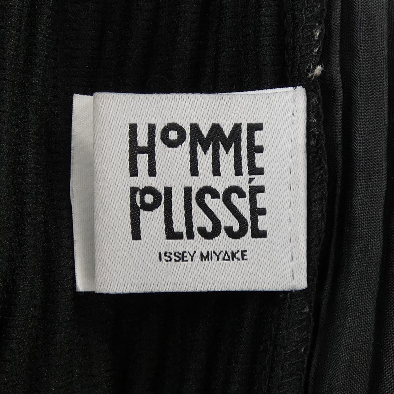 オムプリッセ HOMME PLISSE HP43JF138 パンツ