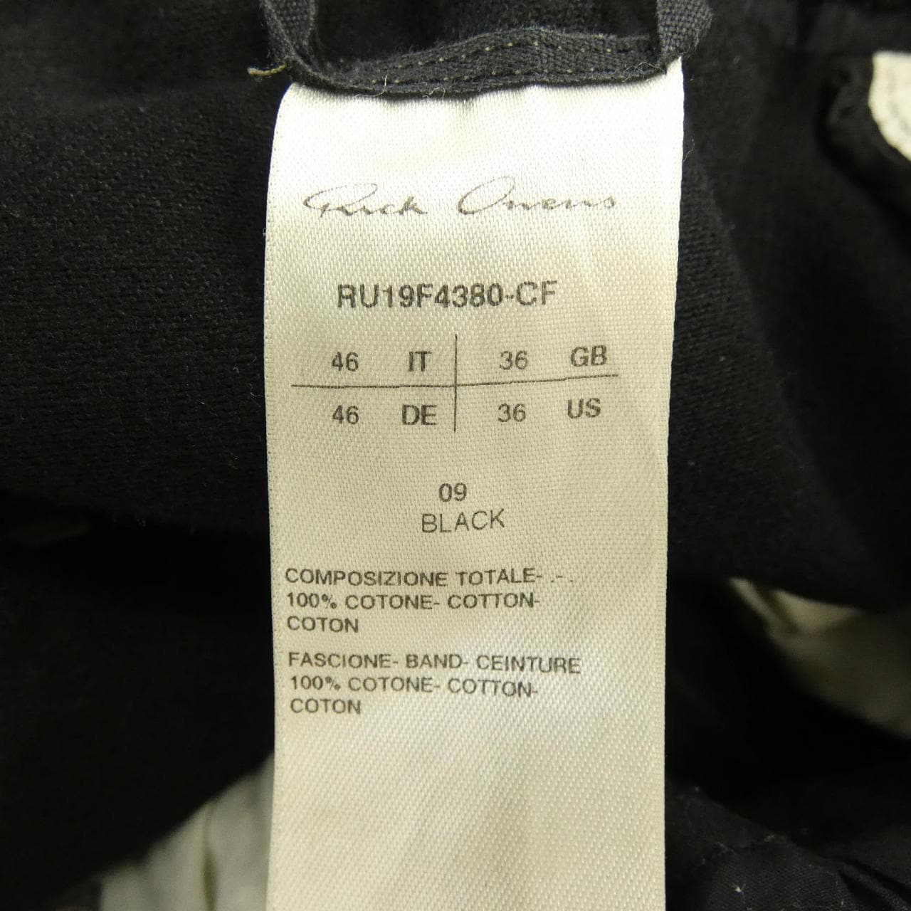 リックオウエンス Rick owens RU19F4380-CF パンツ