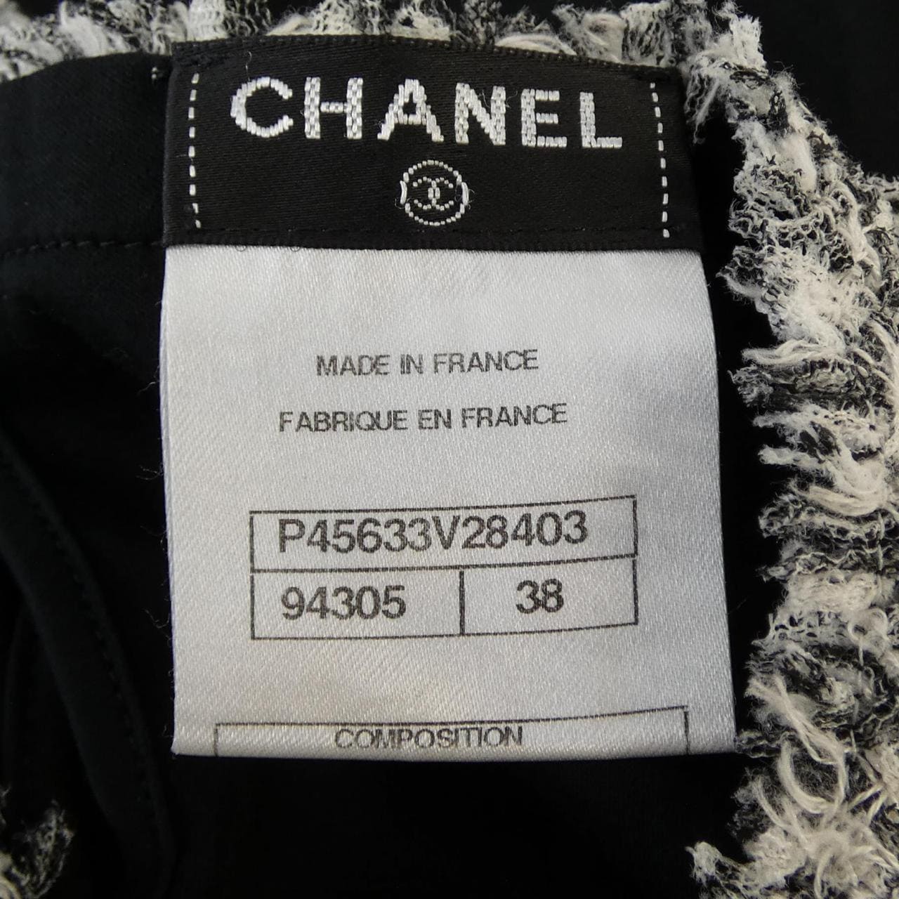 シャネル CHANEL P45633V28403 Tシャツ