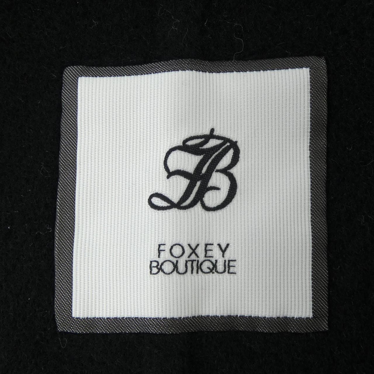 フォクシーブティック FOXEY BOUTIQUE DAPHINE 43980 ノーカラージャケット