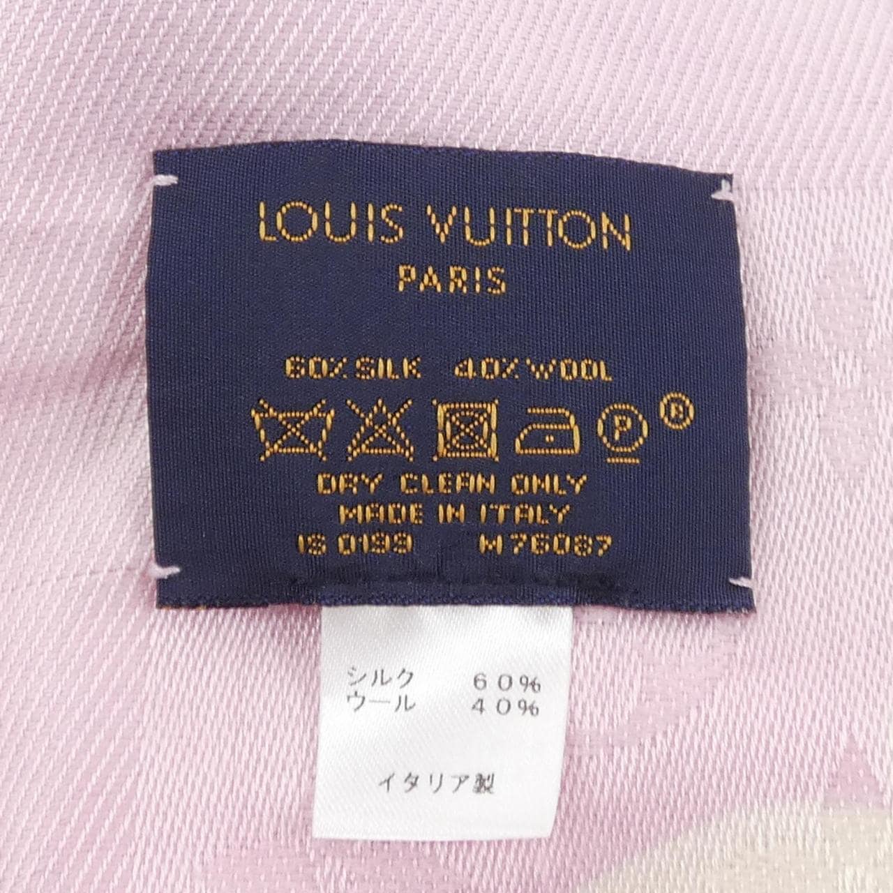 ルイヴィトン LOUIS VUITTON ショール