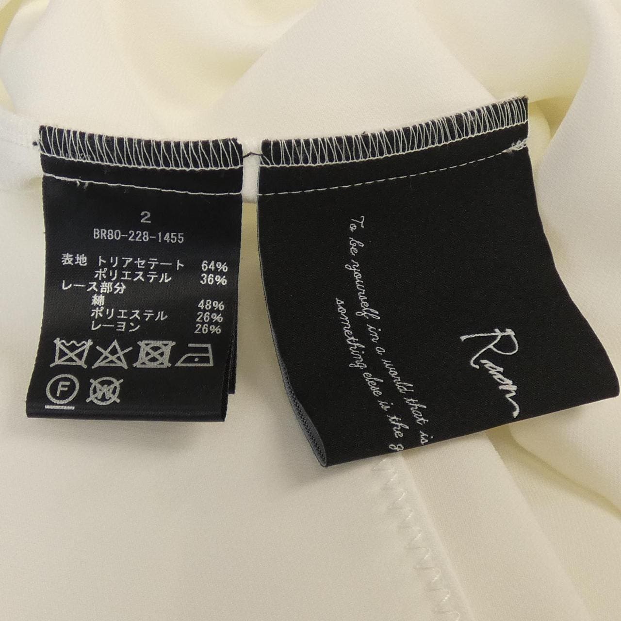 Room Room no.8連衣裙